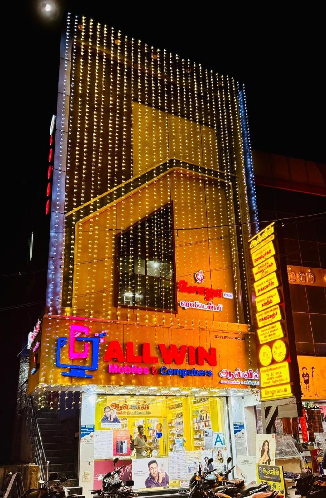 Hotel Chola Lodge Arantāngi 외부 사진